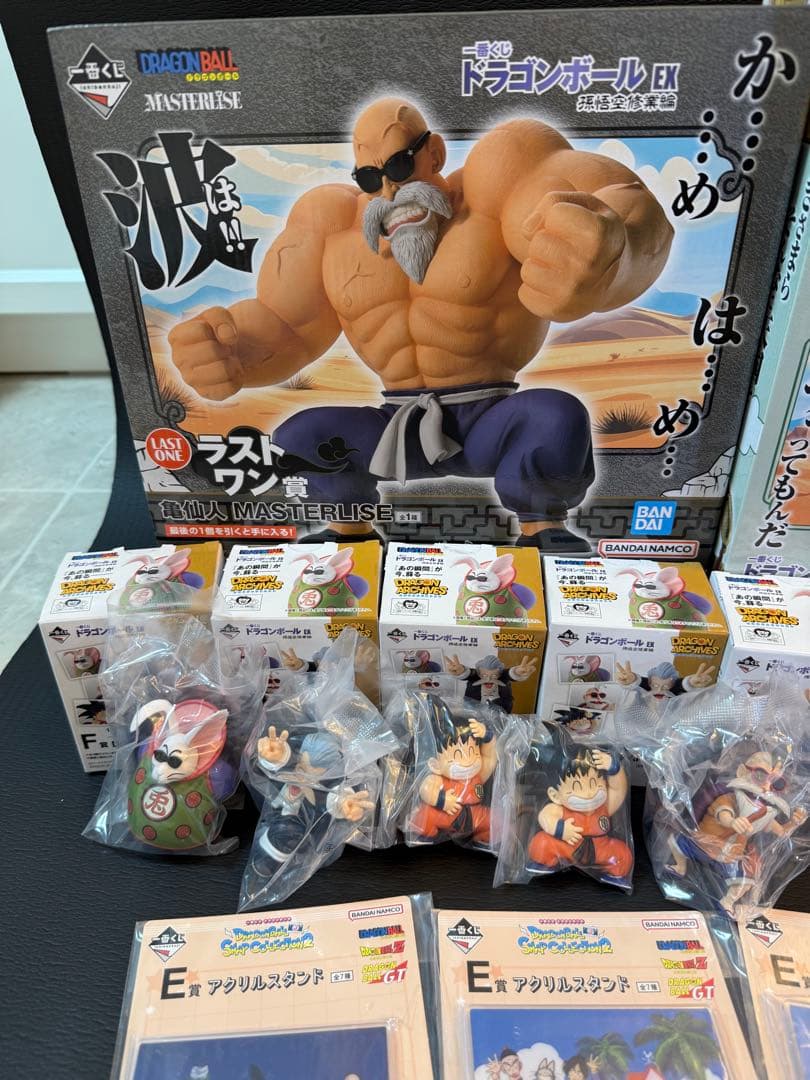 ドラゴンボール 一番くじ EX 孫悟空修業編 フィギュアセット