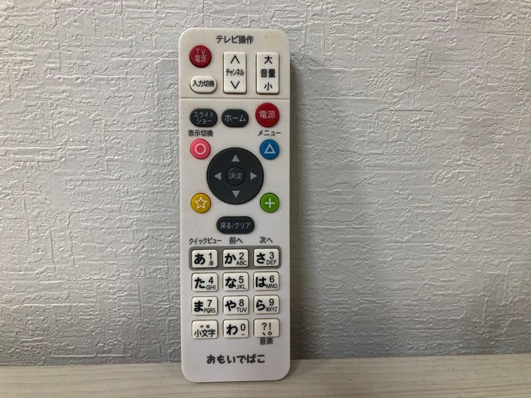 おもいでばこ　PD-1000S-L 2TB