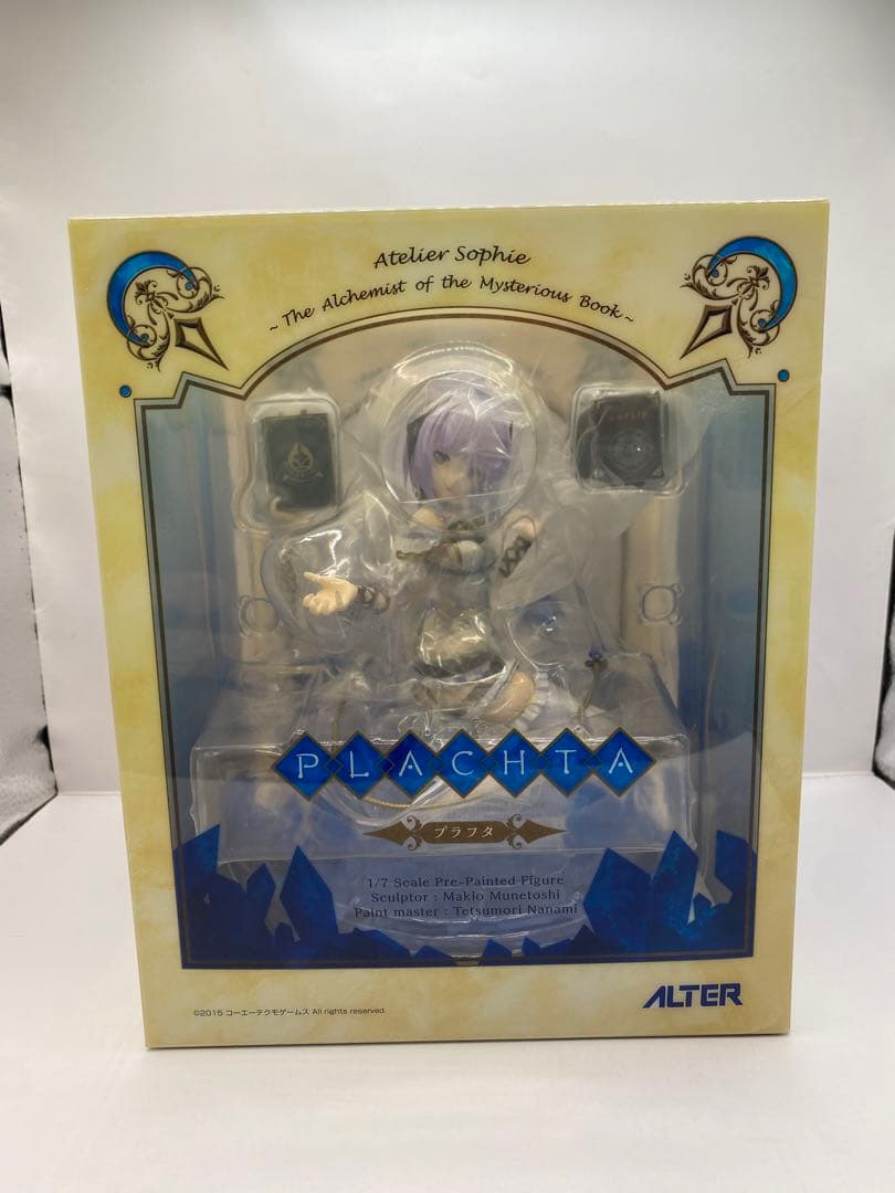 ソフィーのアトリエ ～不思議な本の錬金術士～ プラフタ 1/7 完成品フィギュア
