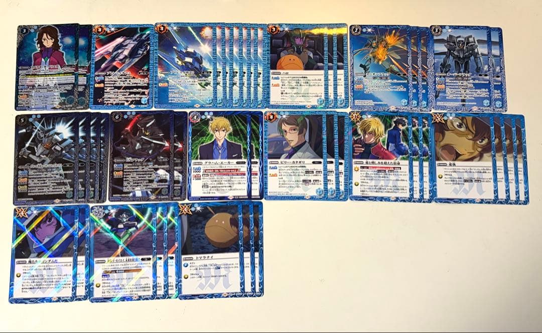 バトスピ　ガンダム00 デッキ　まとめ売り