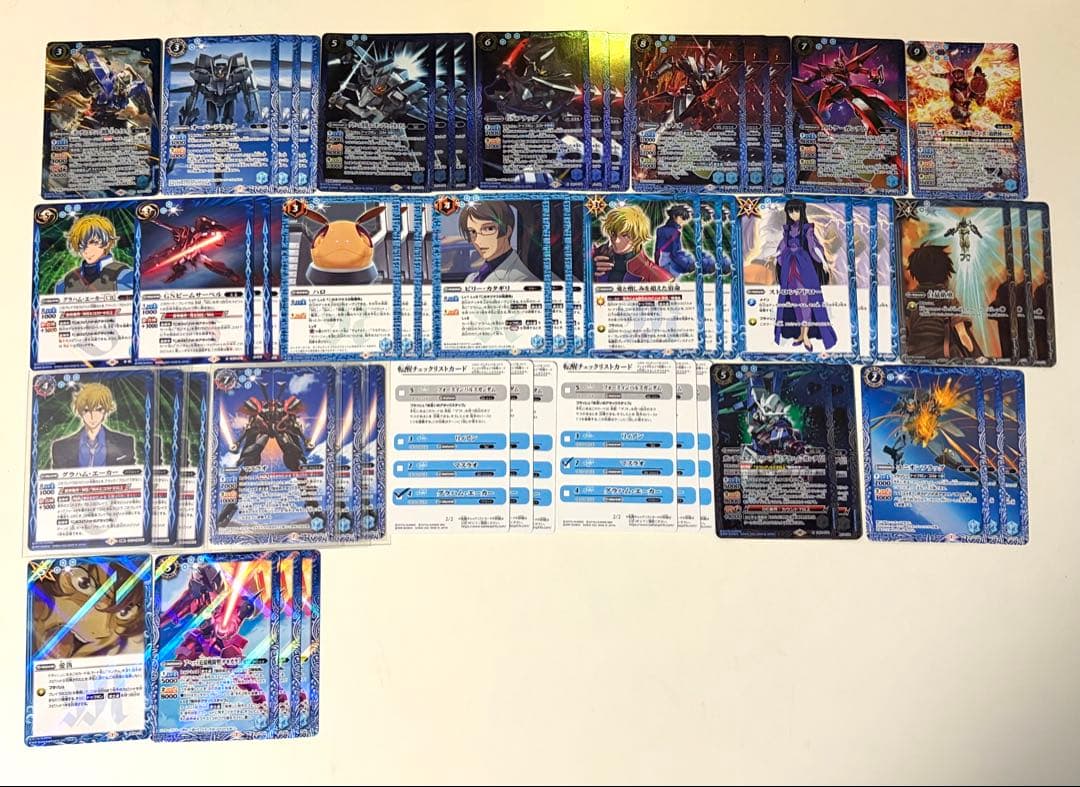 バトスピ　ガンダム00 デッキ　まとめ売り