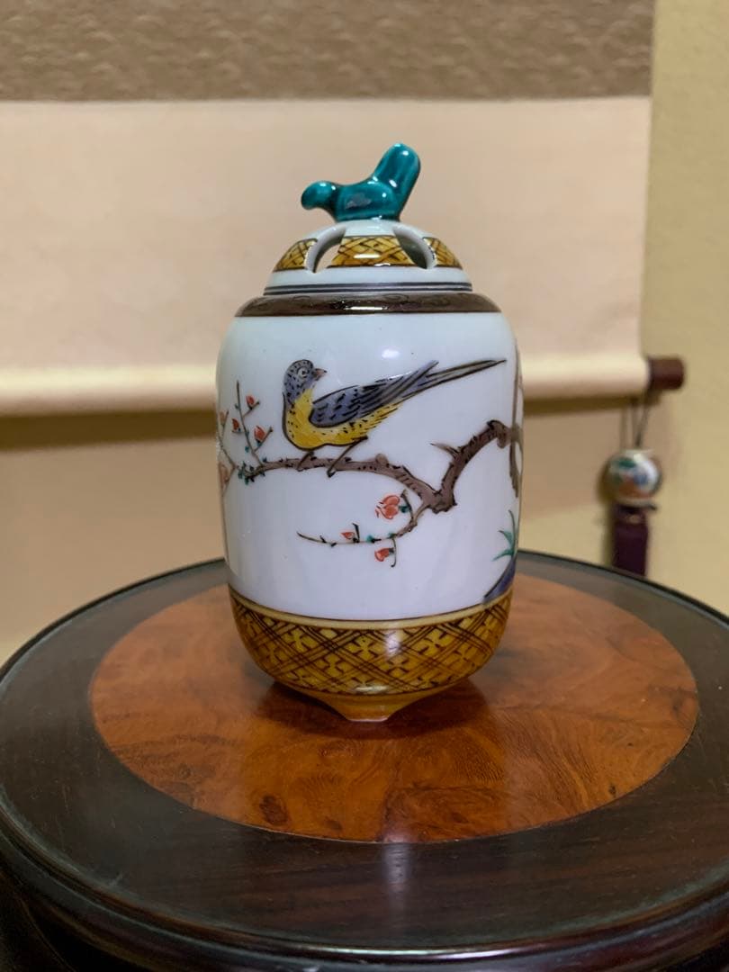 九谷香炉　三代為吉