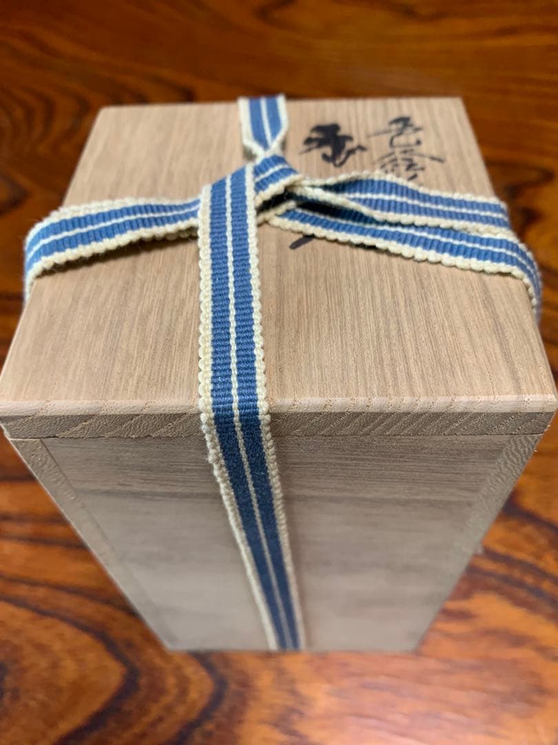 九谷香炉　三代為吉