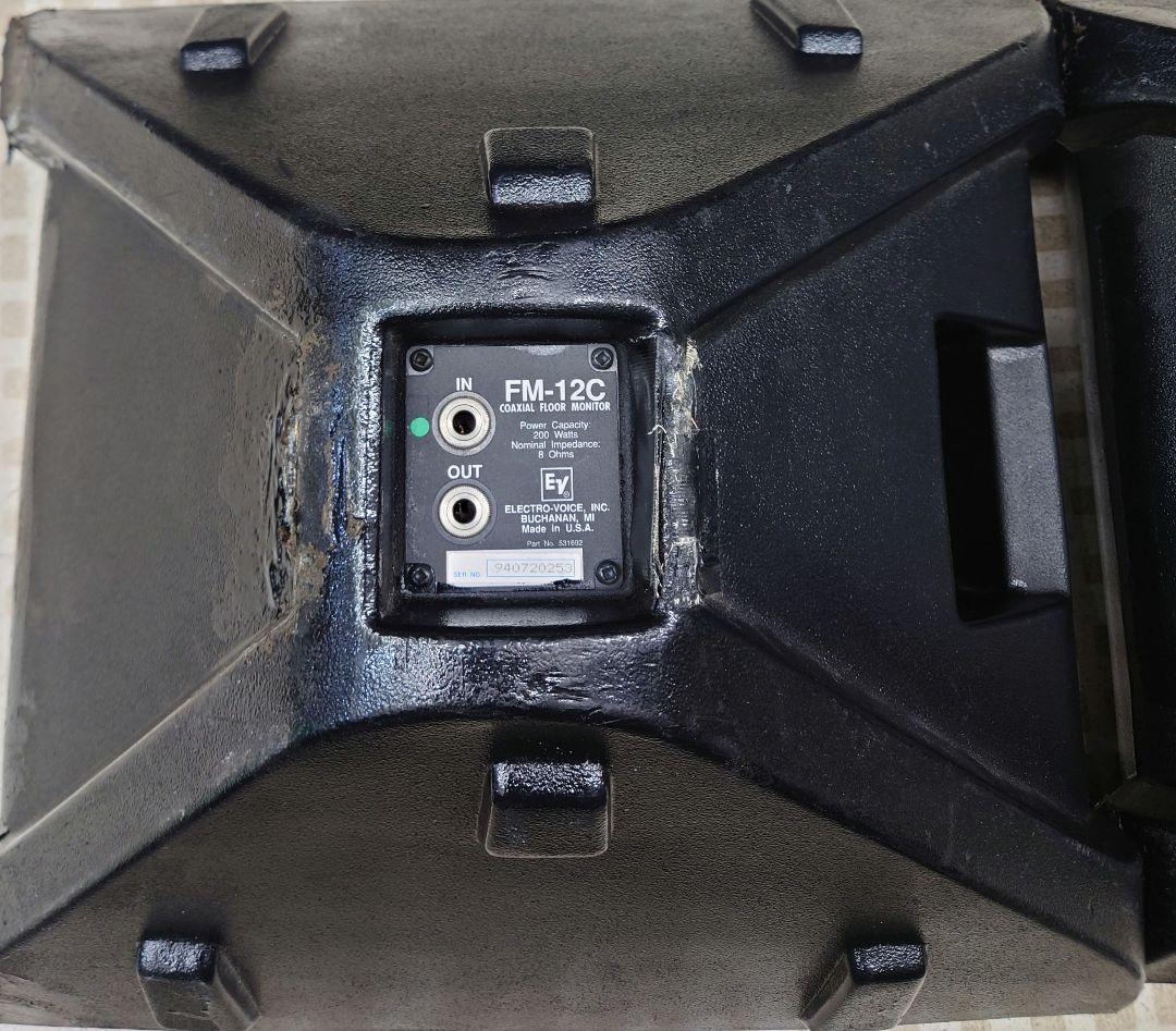 ★ELECTRO-VOICE FM-12C PAスピーカー