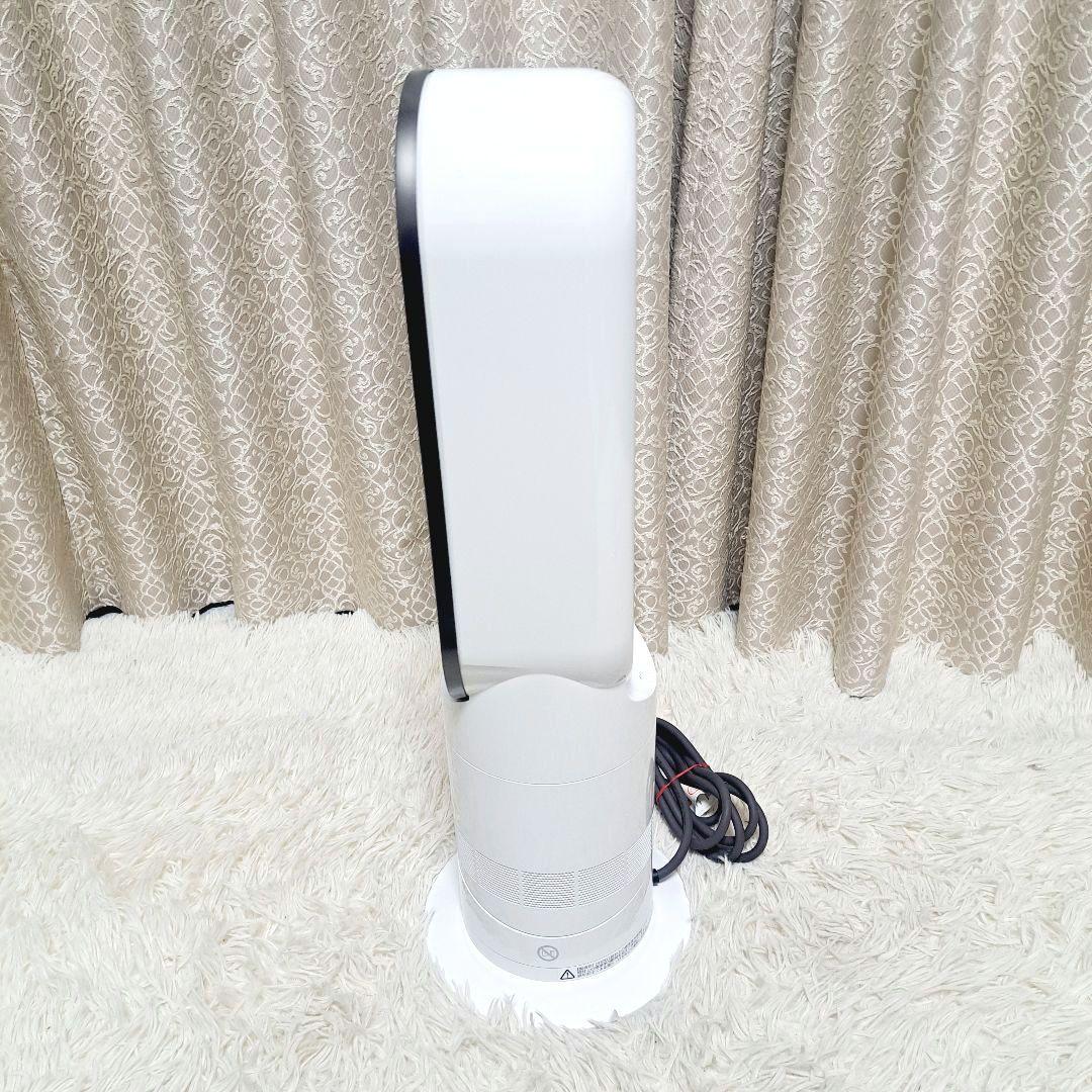 美品　Dyson ダイソン AM09 hot+cool 2020年製　説明書付き