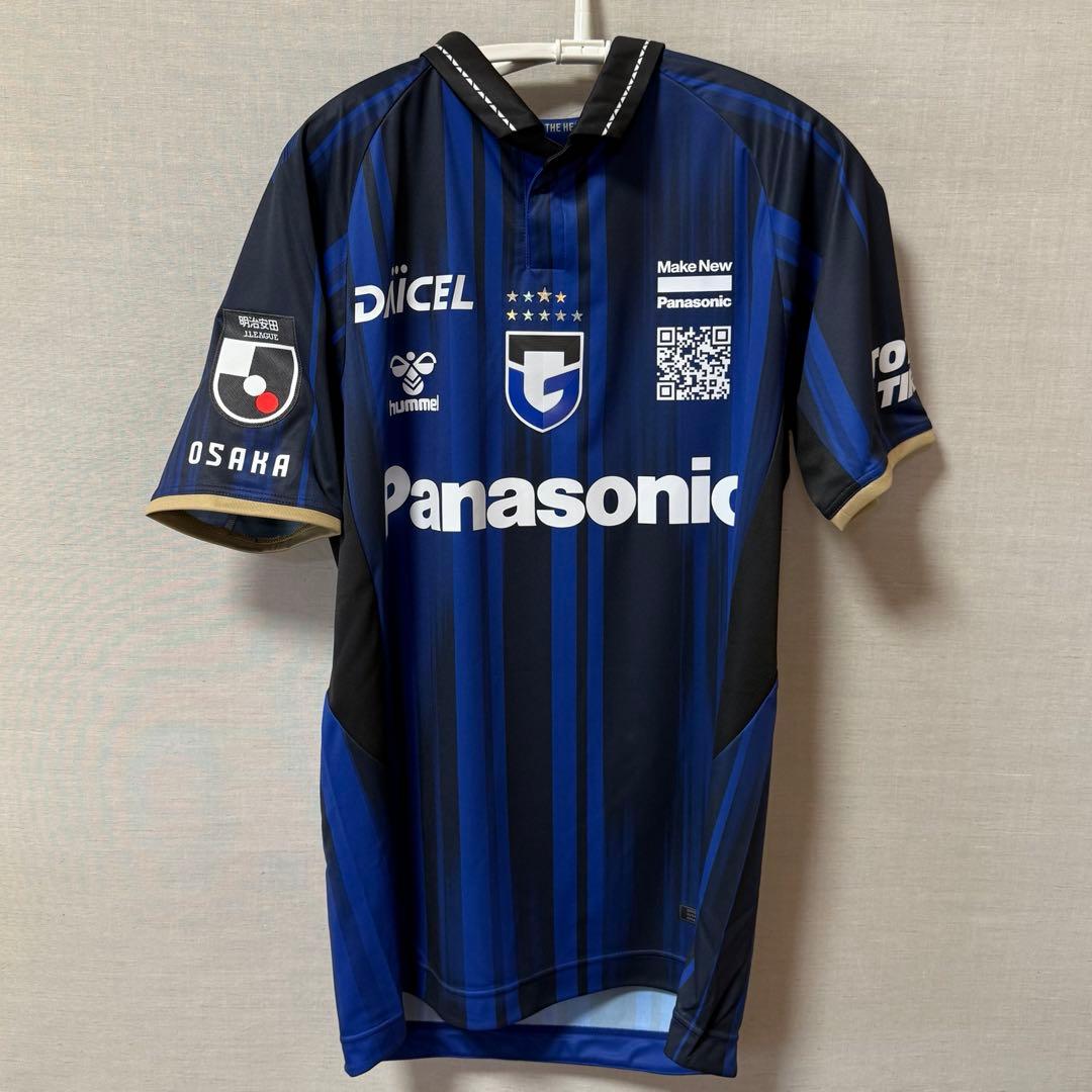 ガンバ大阪　オーセンティックユニフォーム　名和田我空