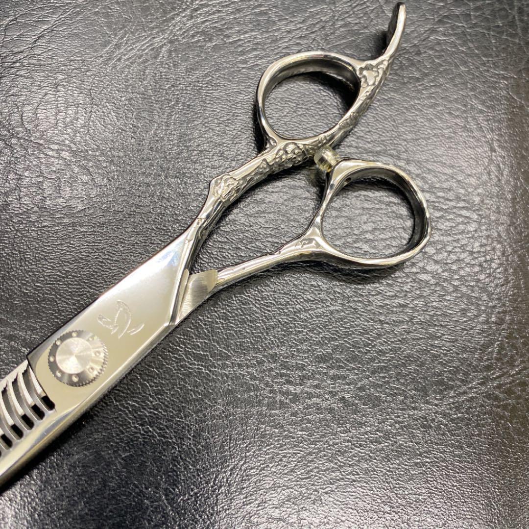 6インチセニングシザー 30%〜35% 新品未使用 抜群の切れ味