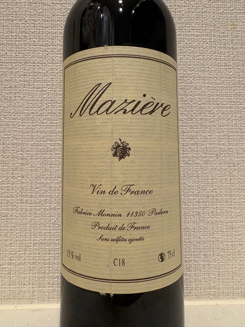 希少 マジエール C18