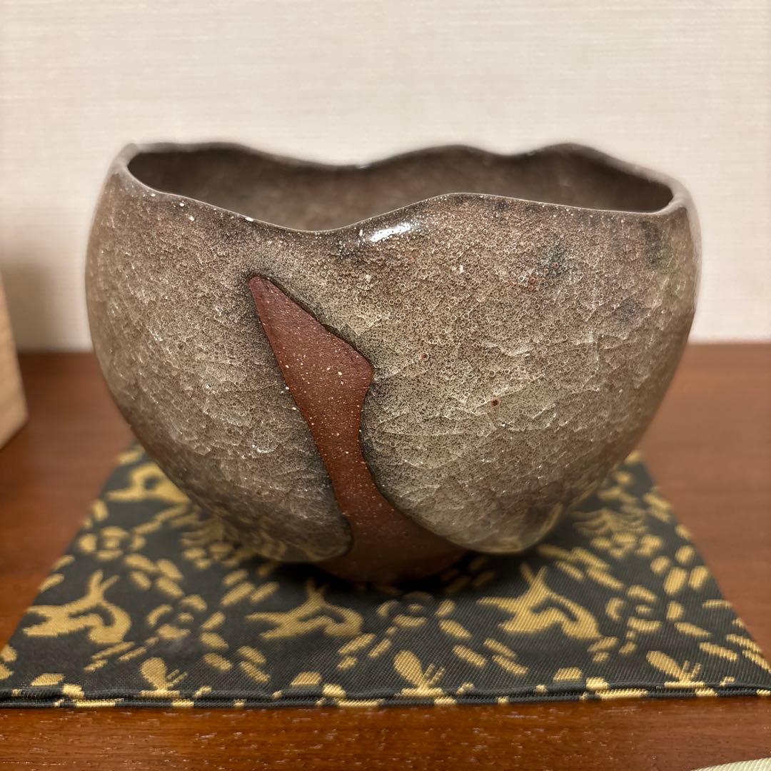 河端彩谷 利休白茶瓷 茶碗 茶垸 抹茶茶碗