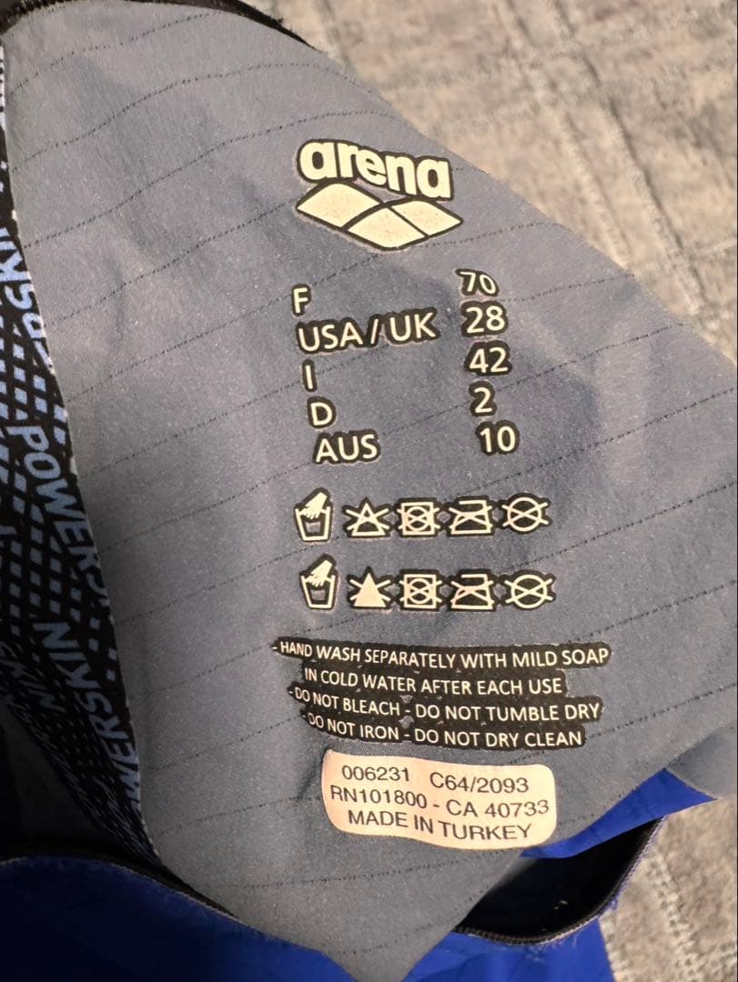 人気　アリーナカーボンエアー2 サイズS ブルー