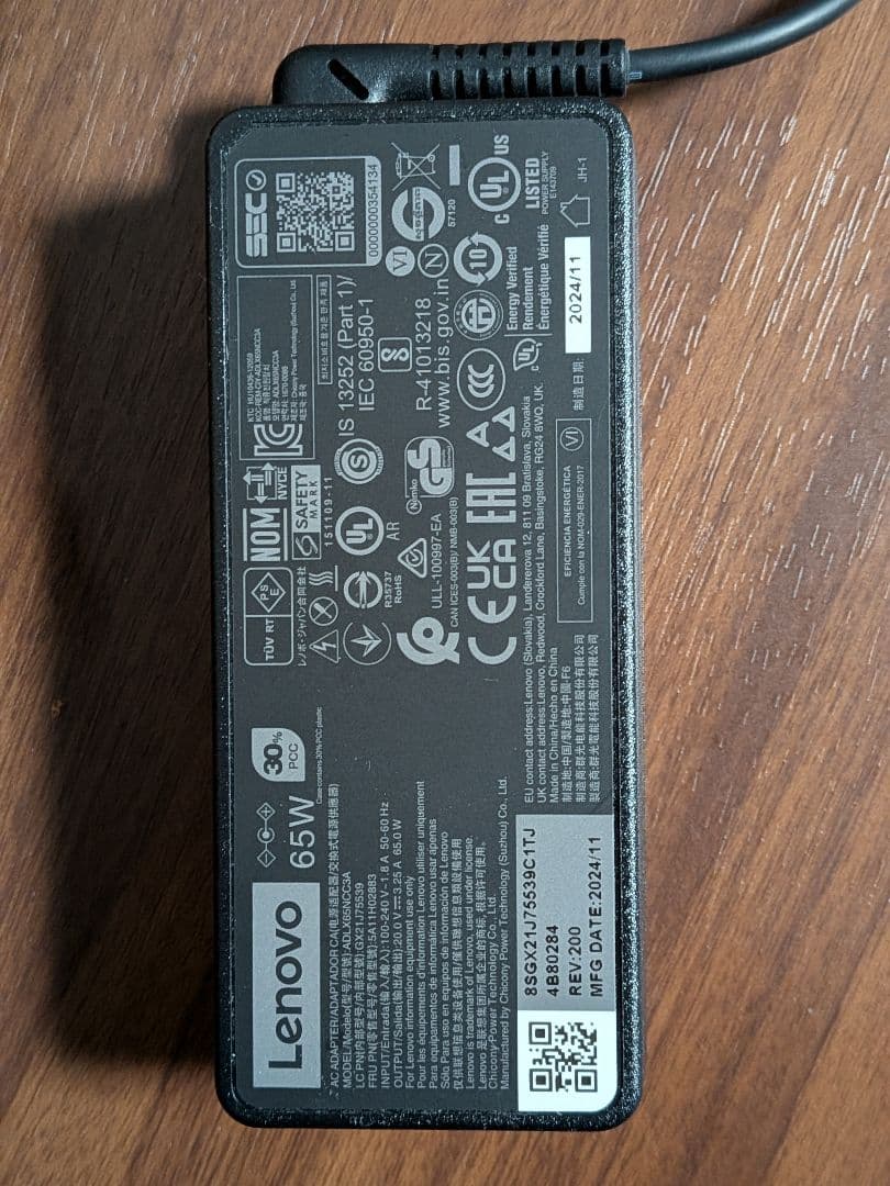 Lenovo IdeaPad Slim 3 Gen 8 82XL バッテリー良好