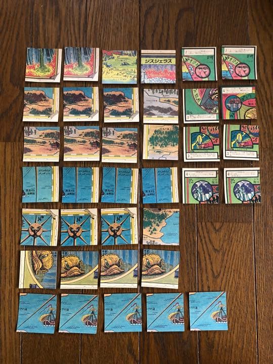 森永 地界魔伝 オムロの謎　シール37枚まとめ売り
