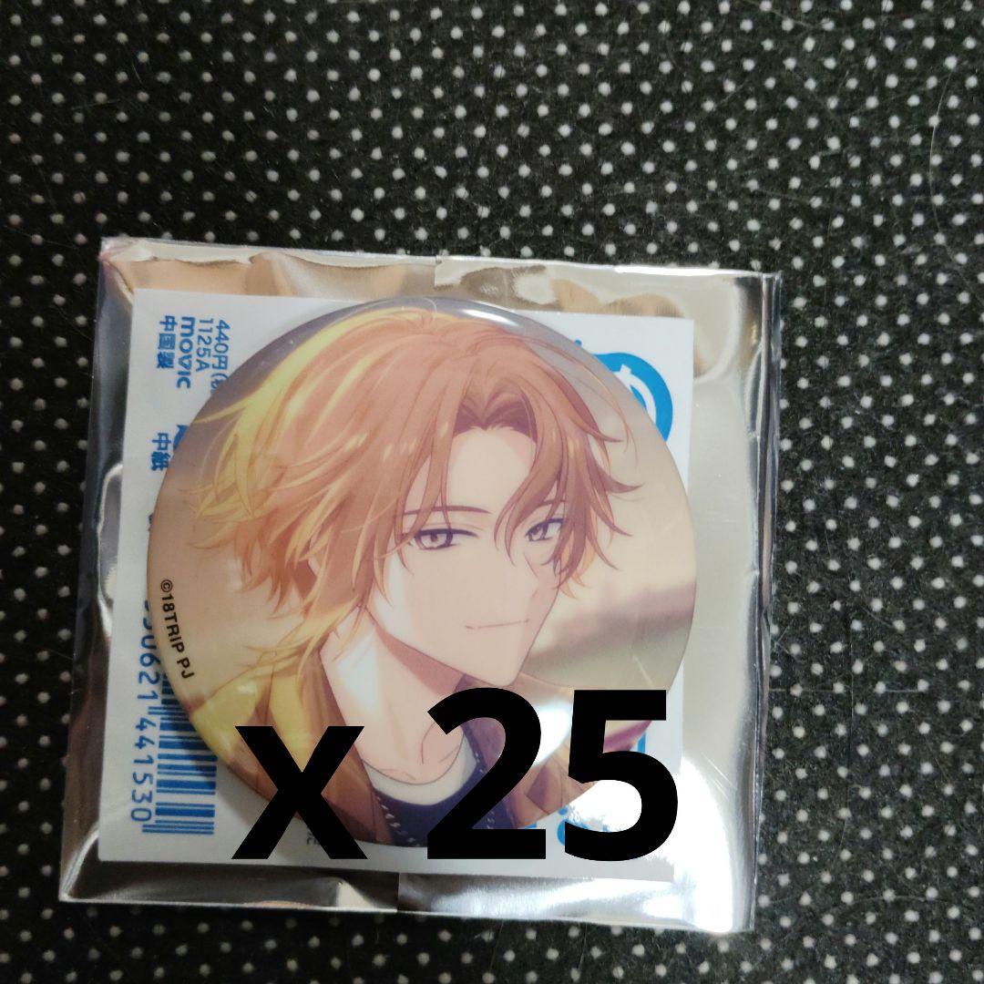 エイトリ 斜木七基 キャラバッジ