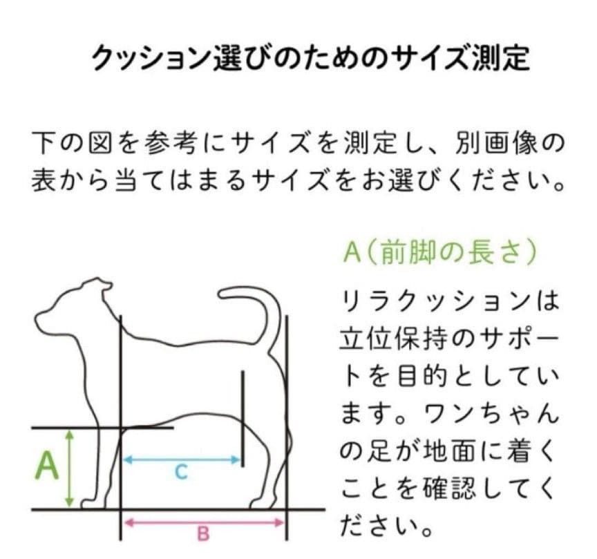 【カバー付】OneAid リラクッション LLサイズ 撥水加工カバー付き