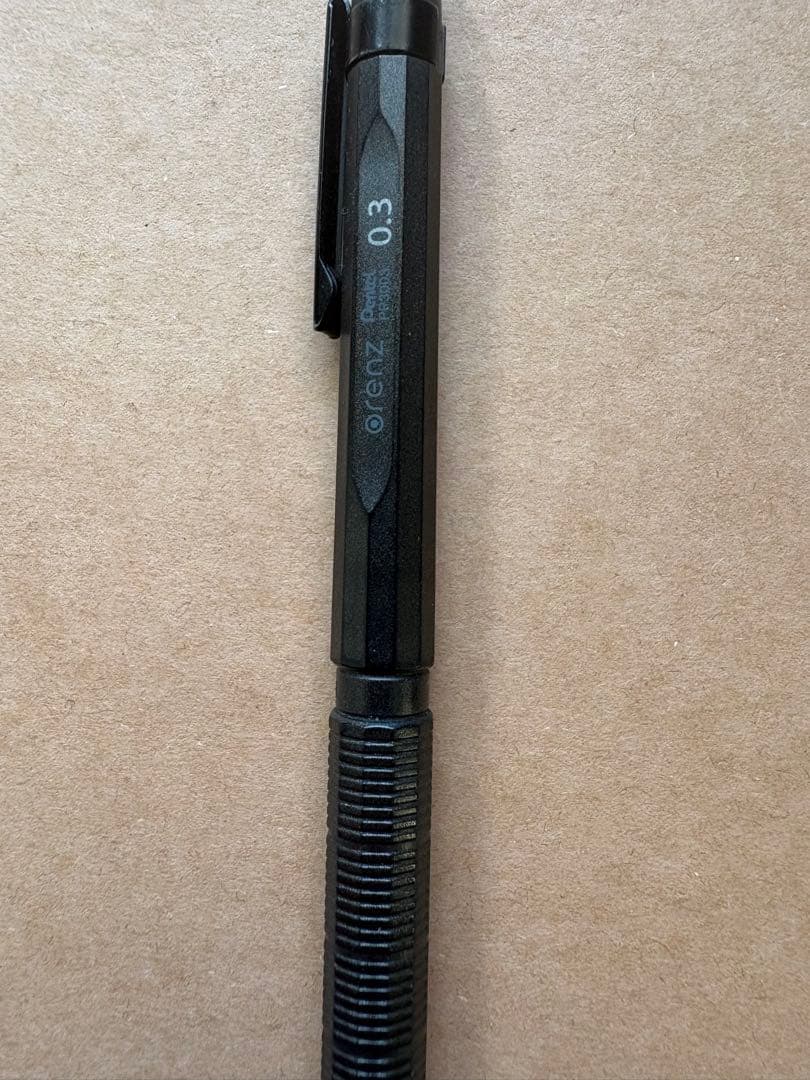 yuusaku オレンズネロ0.3