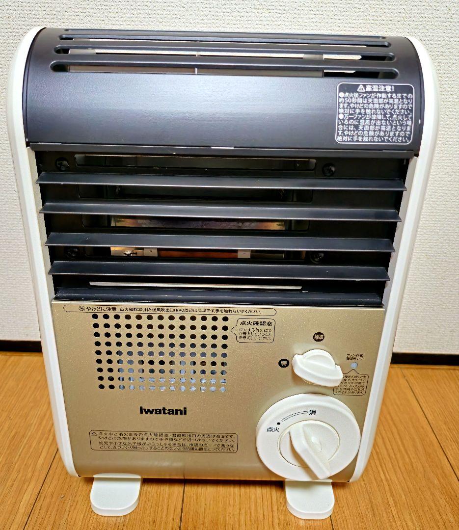 イワタニ風暖カセットガスファンヒーター CB-FH-1