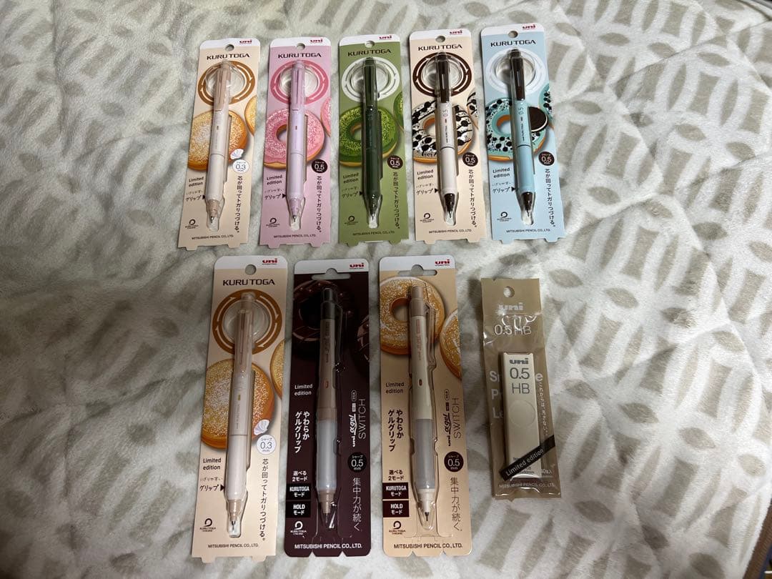 クルトガ 0.5mmシャープペンシルセット ドーナツコラボ 『限定品』