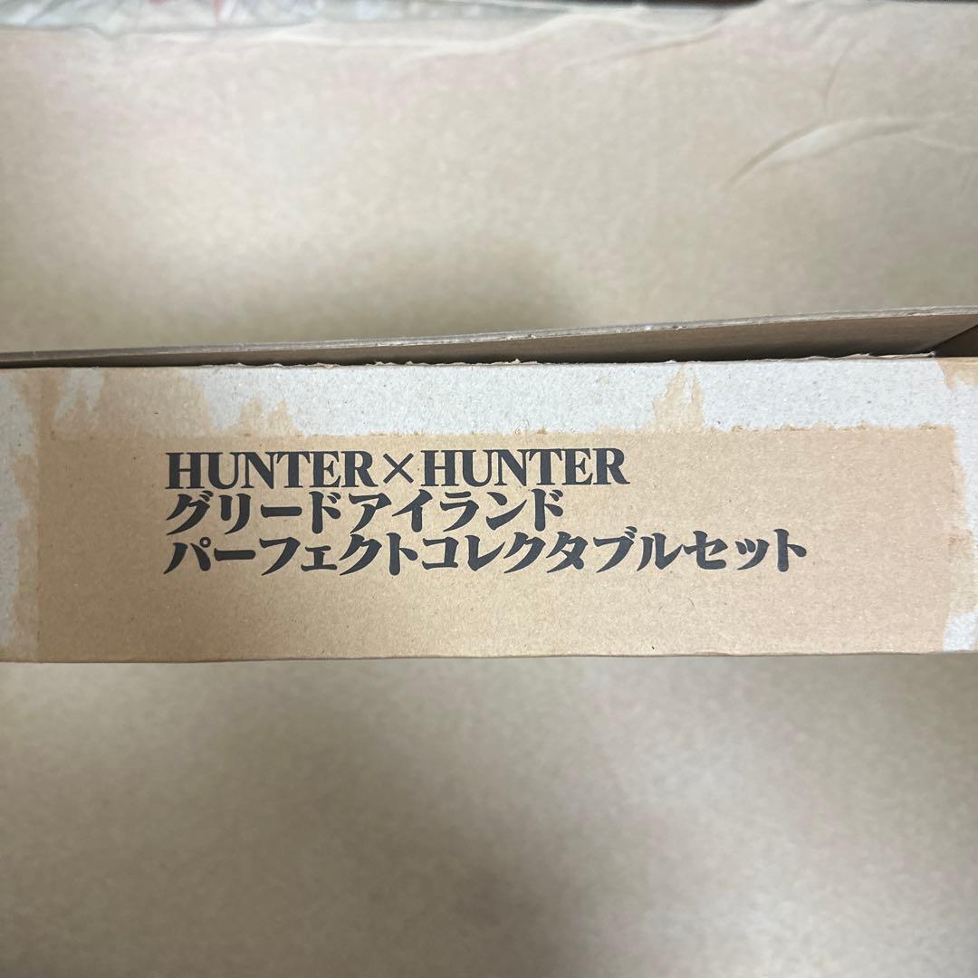 ハンターハンターグリードアイランドパーフェクトコレクタブルセット