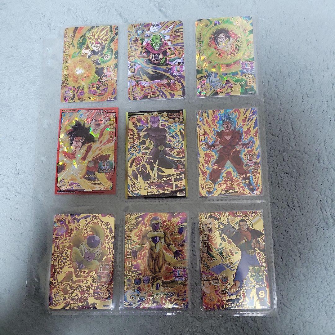 スーパードラゴンボールヒーローズカードセット 　星4 108枚