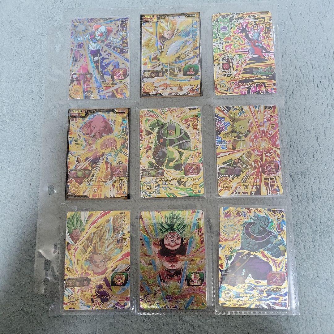 スーパードラゴンボールヒーローズカードセット 　星4 108枚