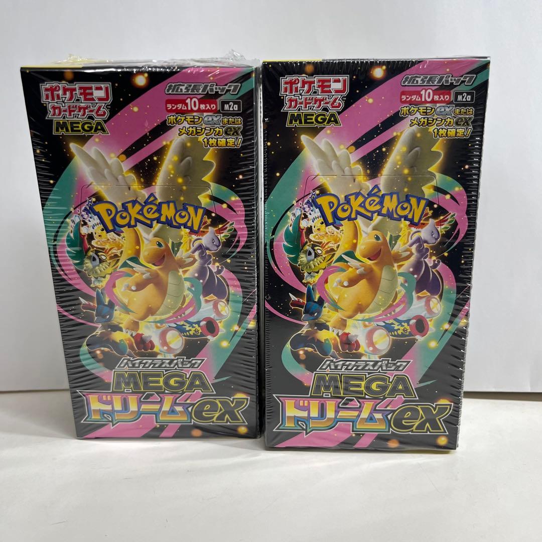 新品未開封　ポケモンカード MEGAドリームex 2ボックス シュリンク付き