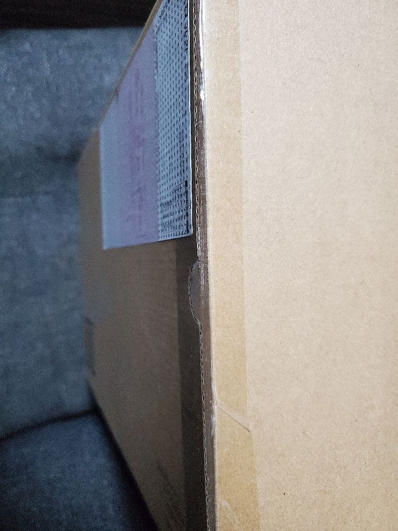 L BUILD DRAGON SCALE サーバイン（白き秘宝）