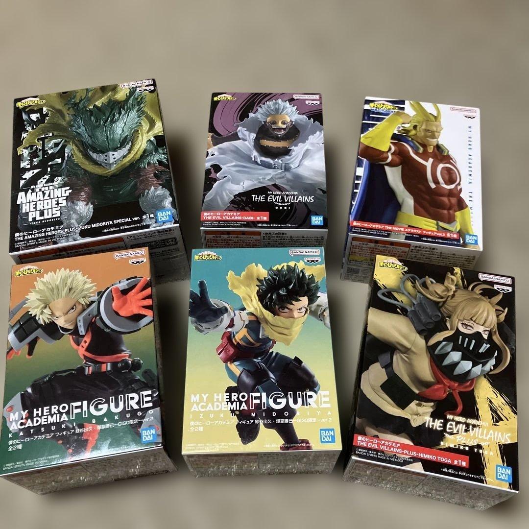 僕のヒーローアカデミア フィギュア6体セット（バラ売り不可）