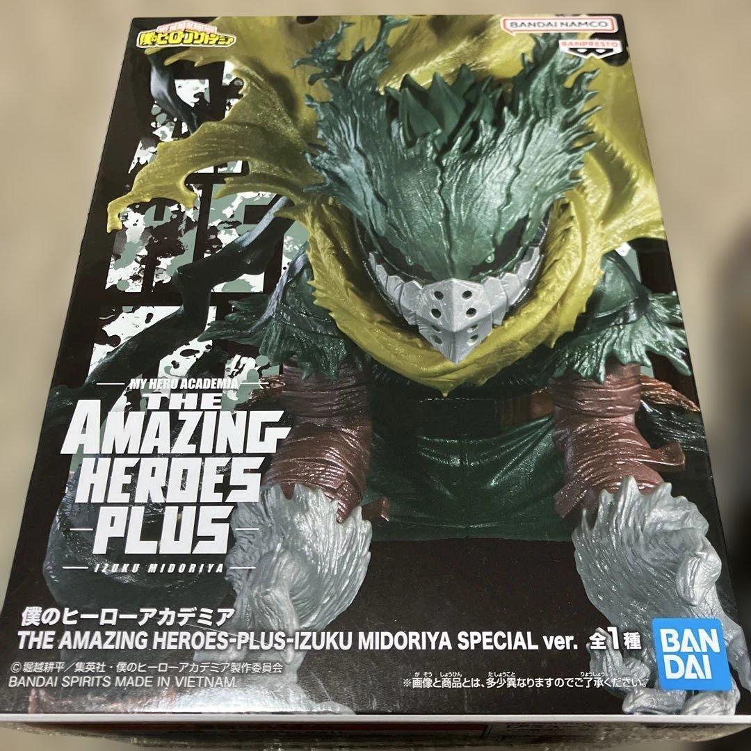 僕のヒーローアカデミア フィギュア6体セット（バラ売り不可）