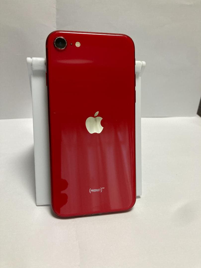Apple iPhone SE (第2世代) 赤 64GB