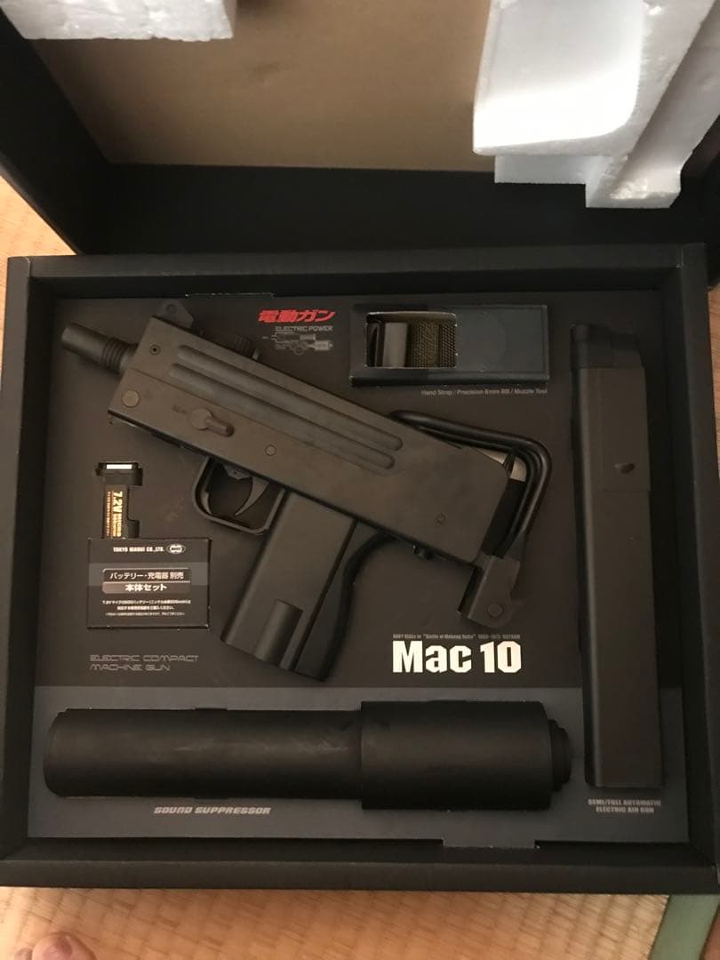 東京マルイ Mac10