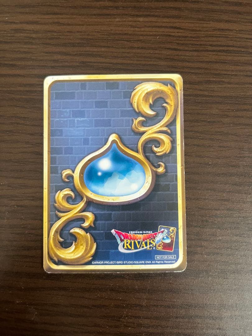 ドラゴンクエストライバルズ　マミムメモリー