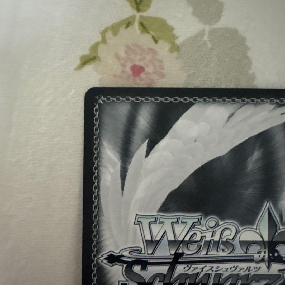 推しの子　コーヒーを片手に　アクア SSP