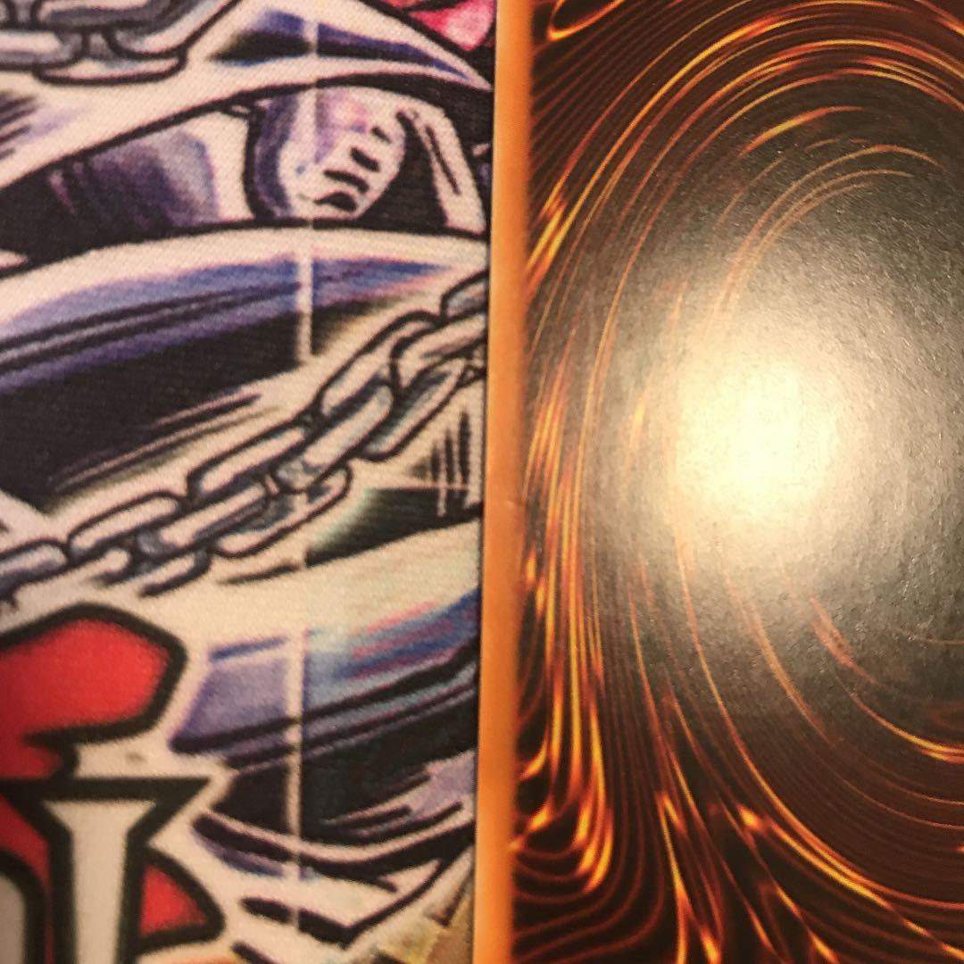 A*）様 遊戯王 氷結界の龍 トリシューラ　EU レリーフ