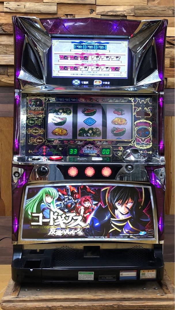 パチスロ　コードギアス 反逆のルルーシュ ＺＦ（サミー）メダルレス