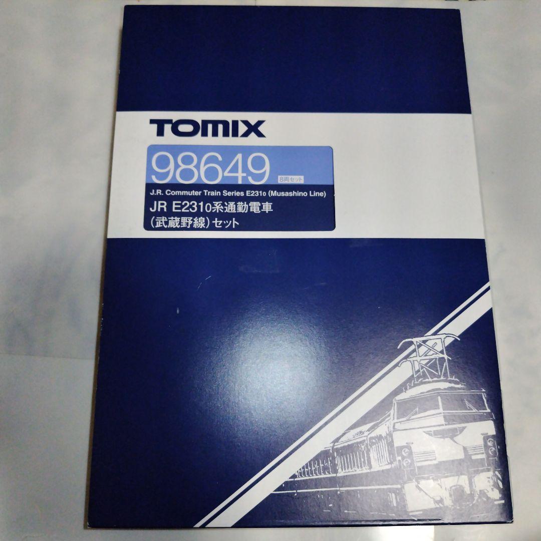 TOMIX E231-0系 通勤電車（武蔵野線）セット