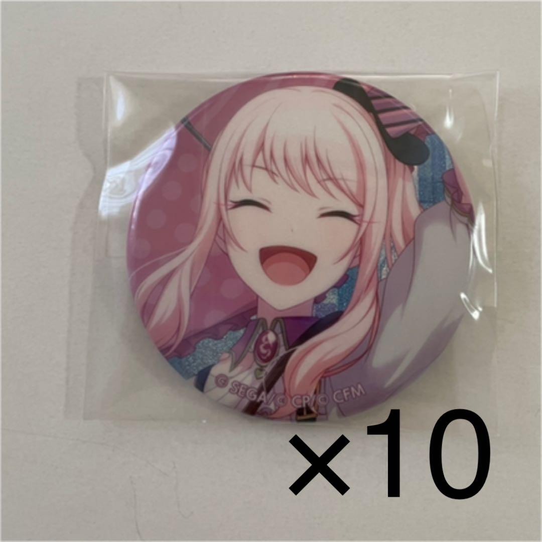 プロセカ 暁山瑞希 グリッター缶バッジ vol.9B 10個 ニーゴ