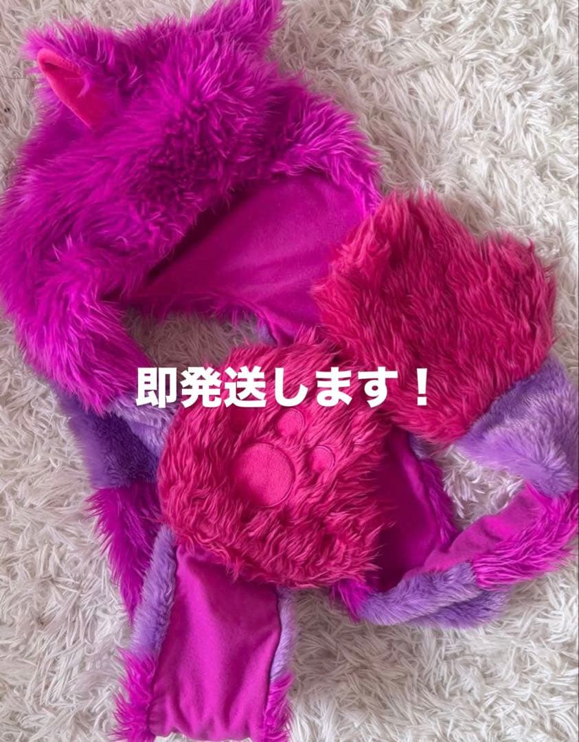 ディズニーチェシャ猫マフラーキャップ　ファンキャップ