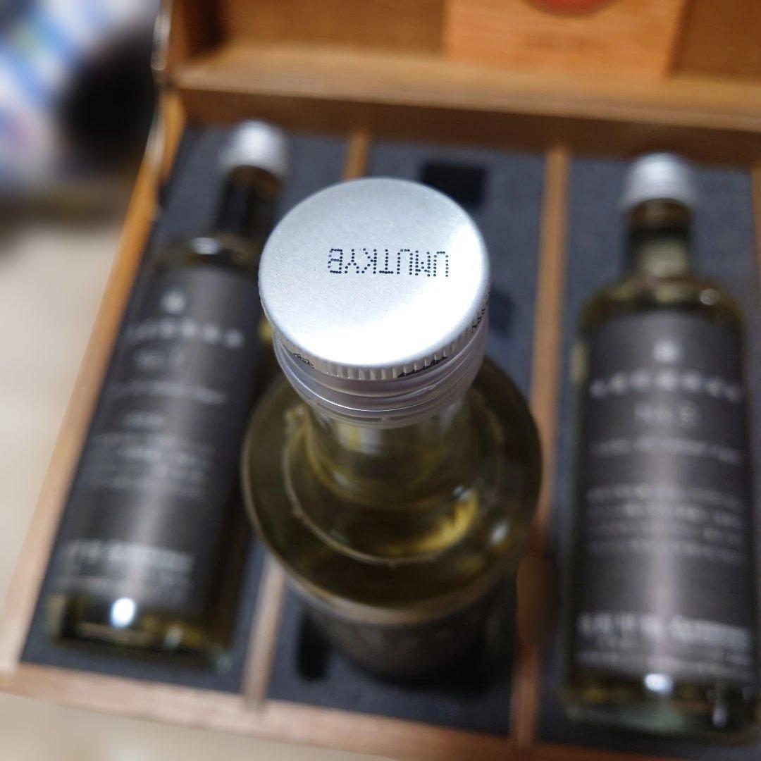 宝酒造　当選品　2004年　純