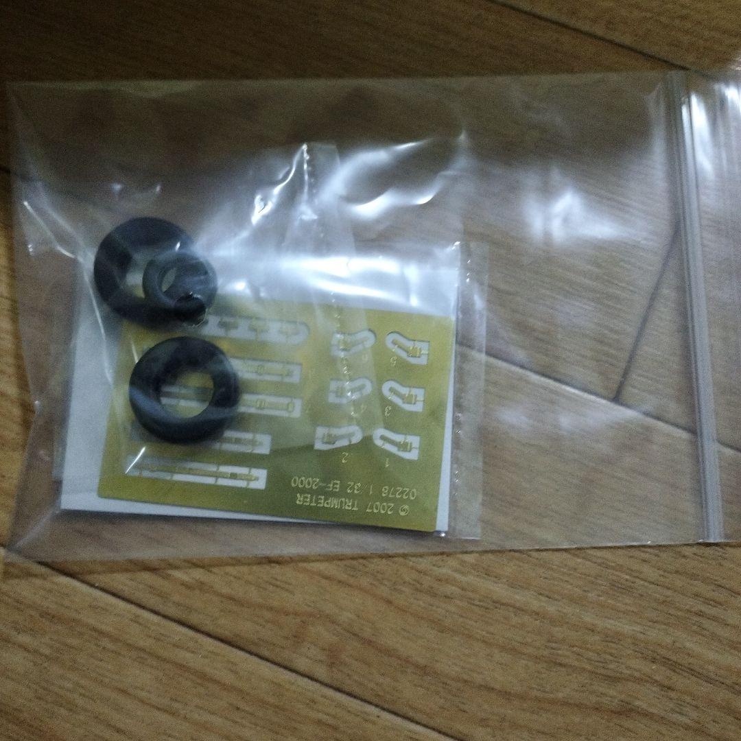 トランペッター 1/32 EF-2000 ユーロファイタータイフーン