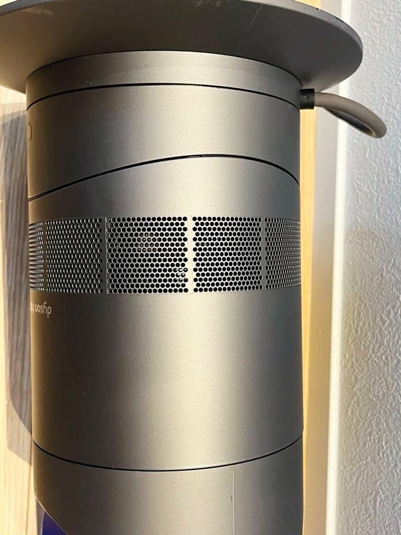 Dyson AM09 2020年製 動作品　リモコン付き