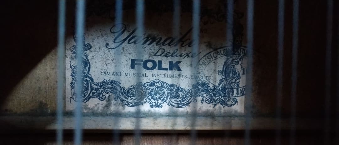 ヤマキ　１２弦ギター
