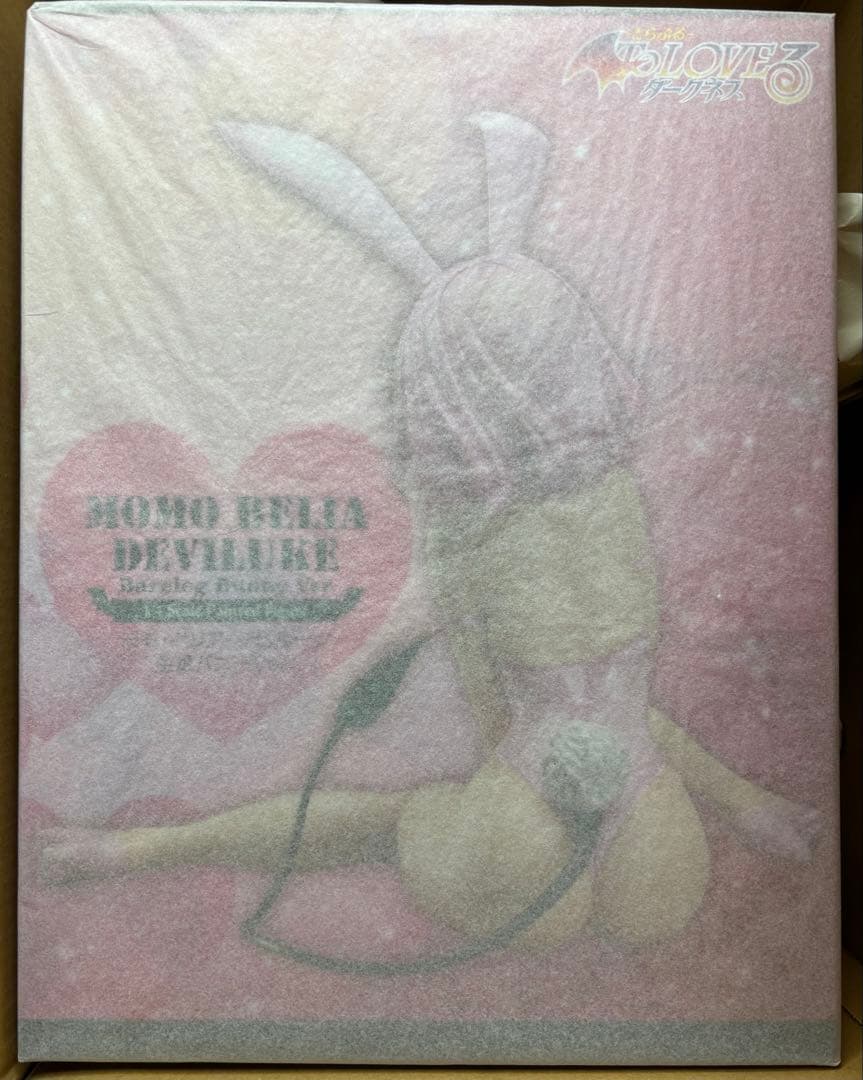 フリーイング モモ・ベリア・デビルーク バニーVer. 1/4 B-style