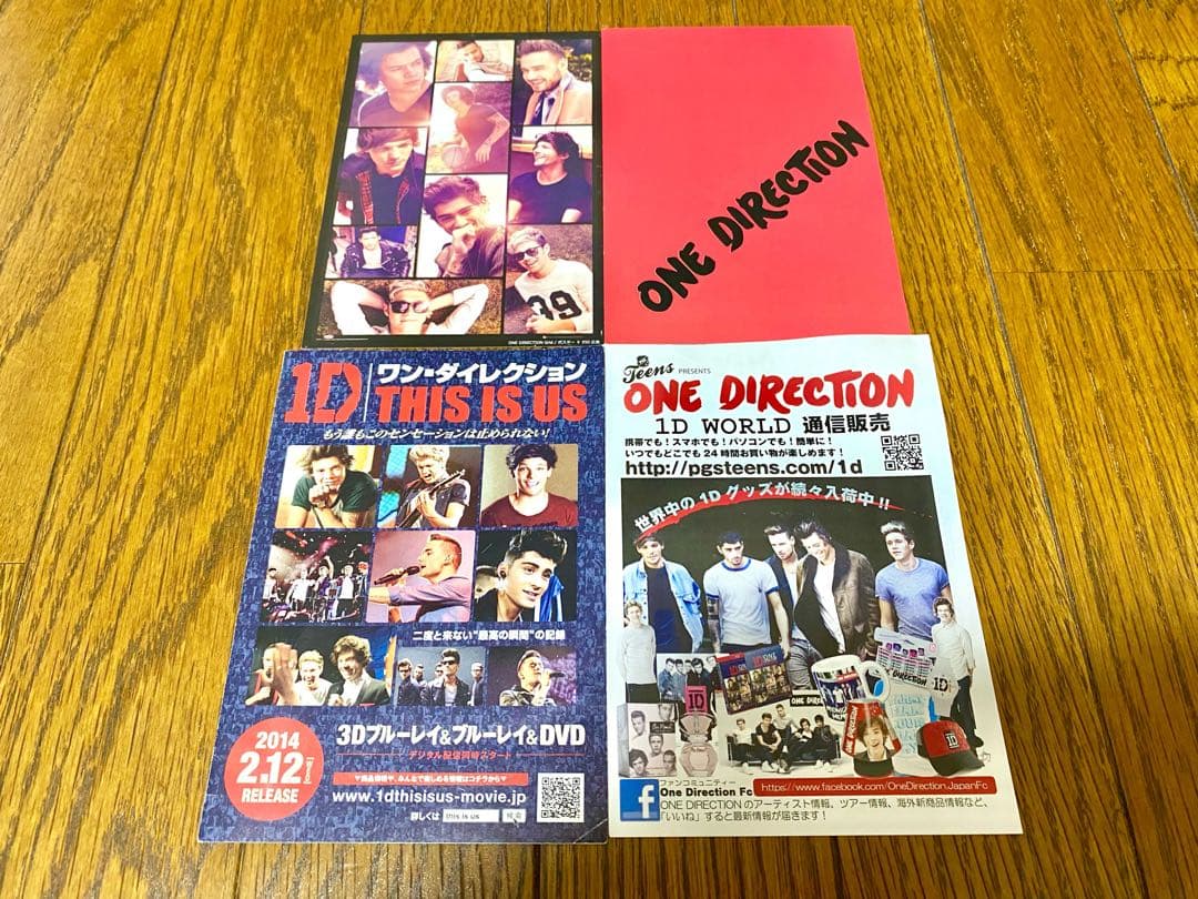 ONE DIRECTION グッズまとめ売り