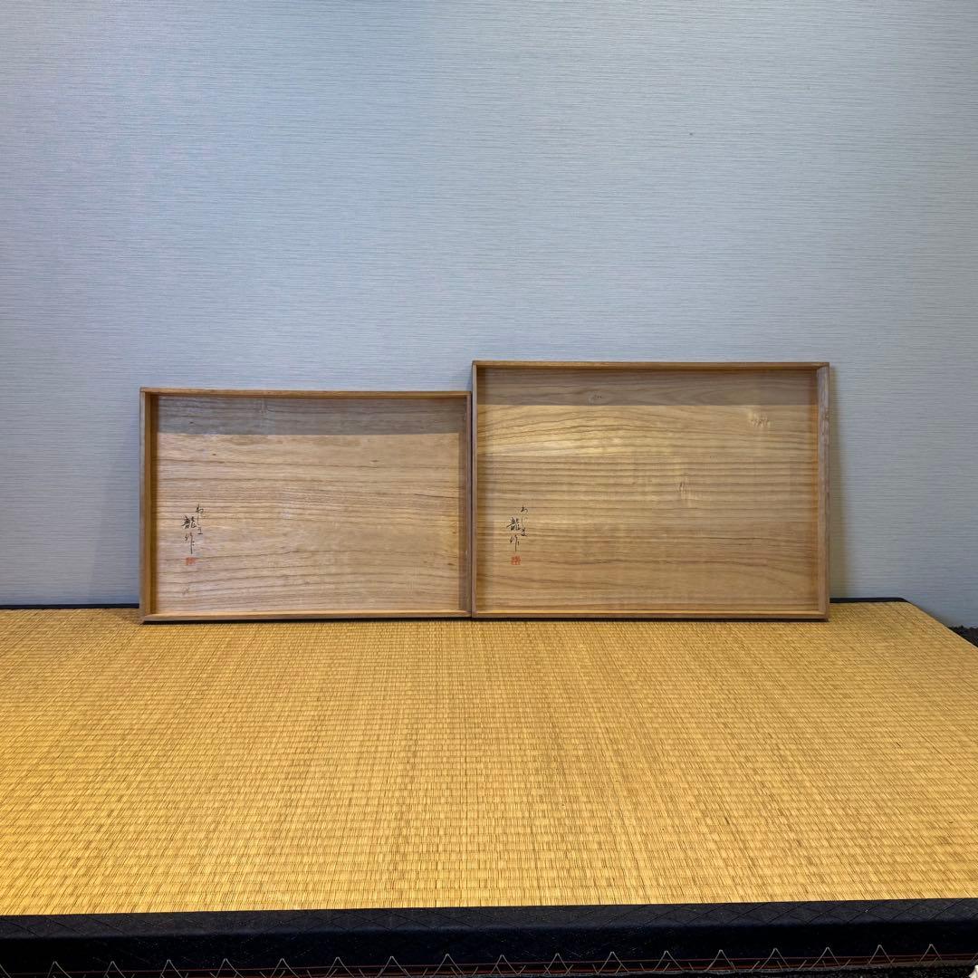 蒔絵師 西塚龍 作 輪島塗 家紋付 梨地 廣蓋 一組 共箱 美品 未使用 祝儀