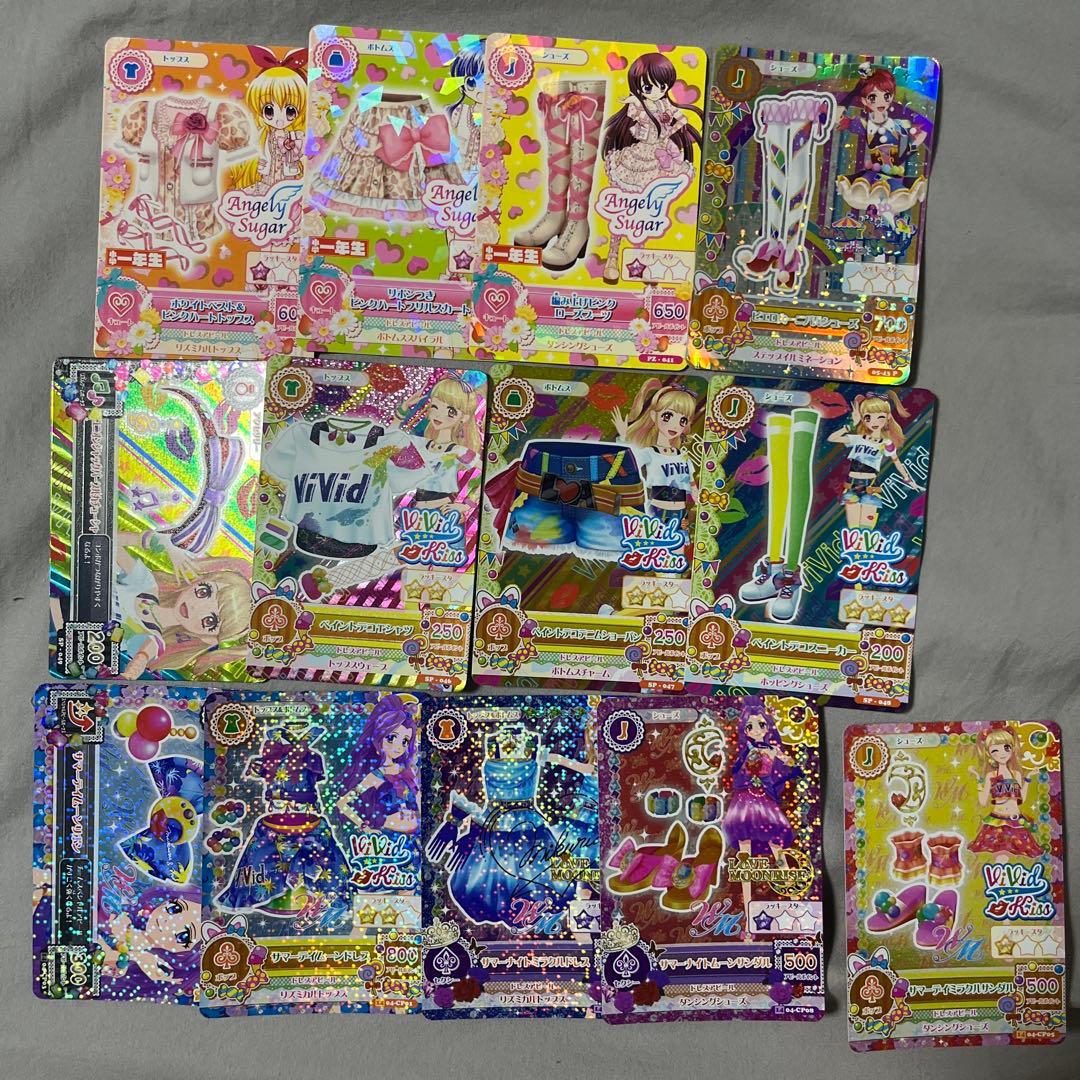 アイカツ まとめ売り サイン入り プレミアム バインダー