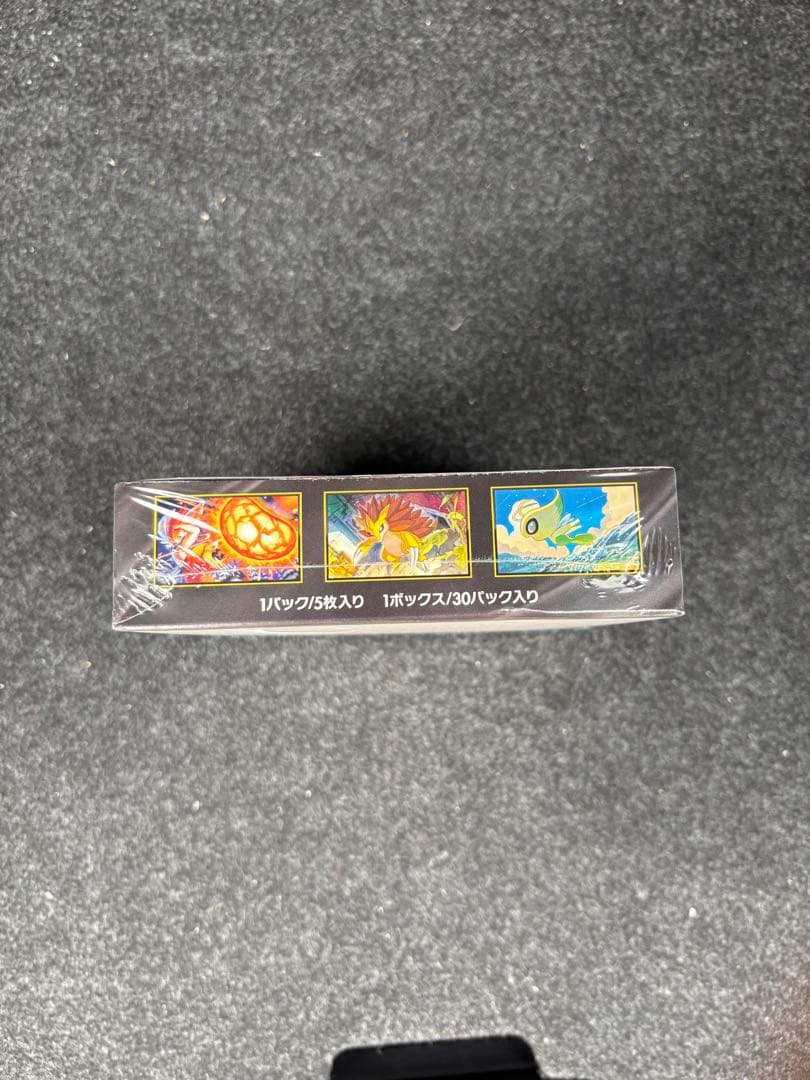 ポケモンカードゲーム メガブレイブ 新品未開封シュリンク付きボックス