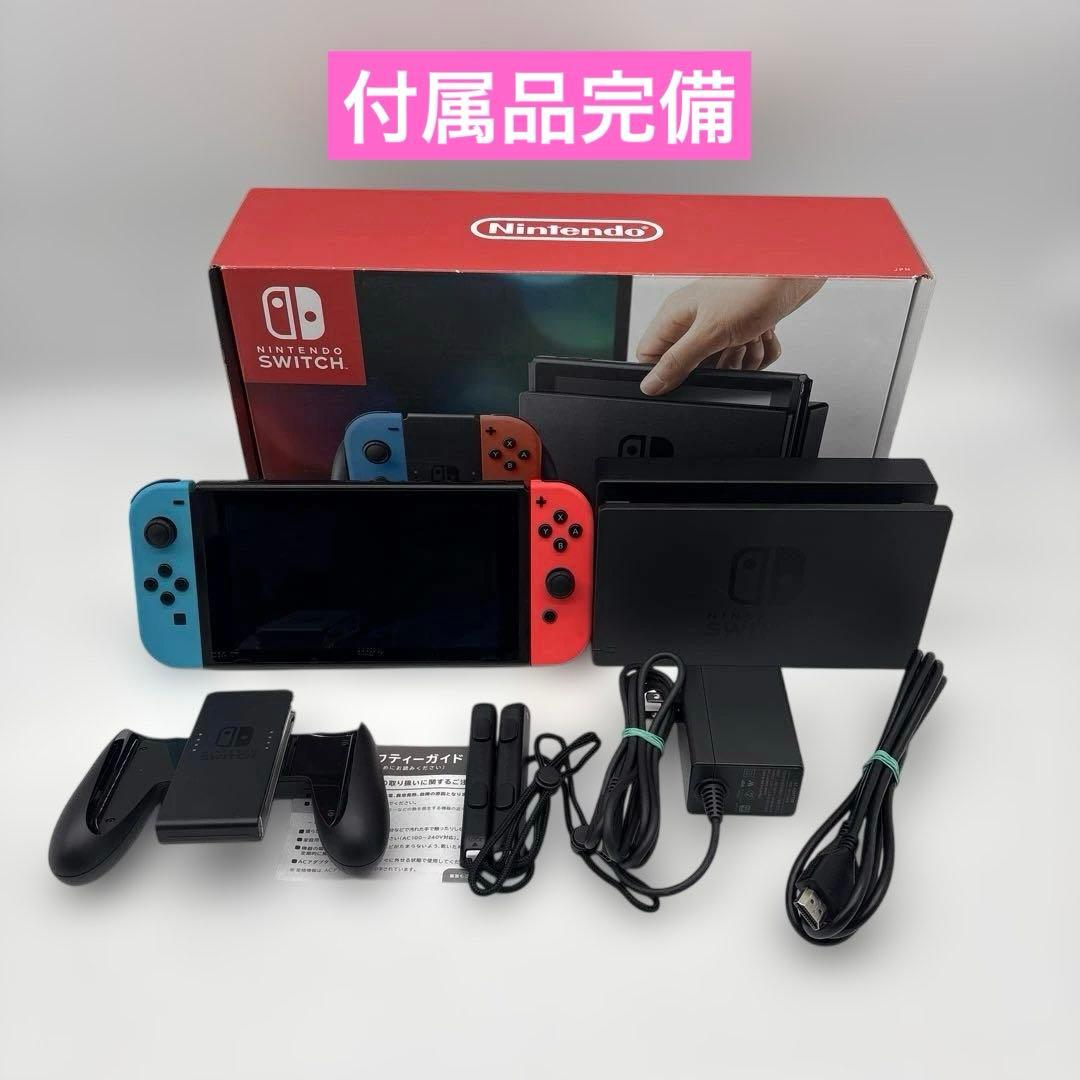 【完品】ニンテンドースイッチ 本体 Nintendo Switch ネオン