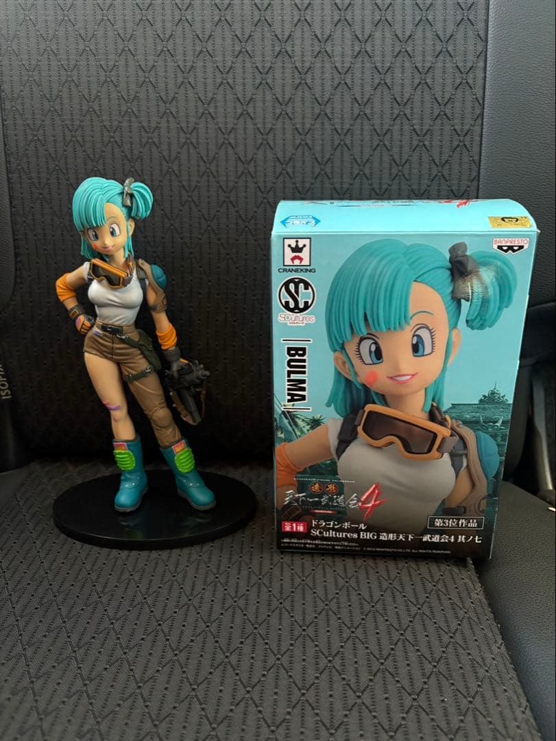 ドラゴンボール 造形天下一武道会 ブルマ
