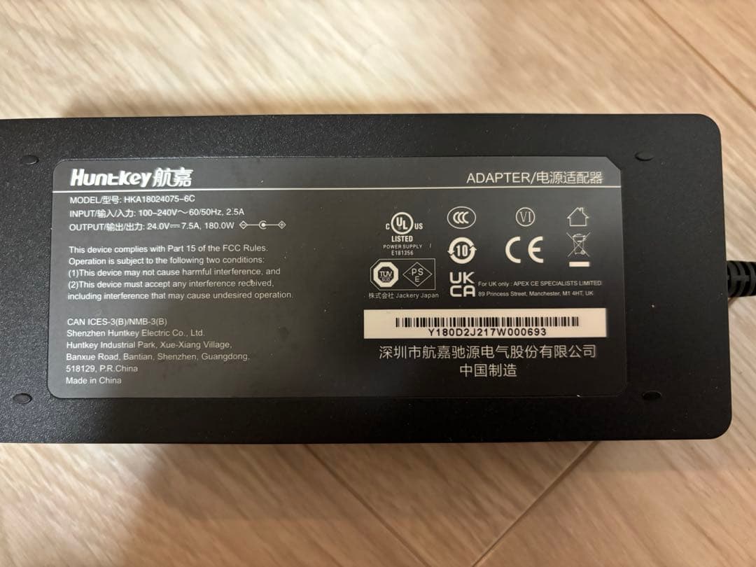 【PSEマーク有】Jackery ポータブル電源 1002Wh/1000