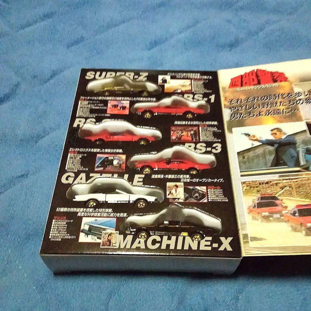 未開封美品　西部警察 ミニカーセット 6台 TOMY